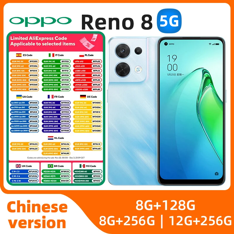 oppo Reno8 5G Android غير مقفول 6.43 بوصة 12 جيجابايت رام 256 جيجابايت ROM جميع الألوان في حالة جيدة الهاتف المستعمل الأصلي