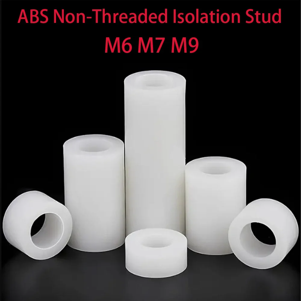 

White Nylon Spacer Stud M6 M7 M9 ABS Plastic Round Non-Threaded Standoff Washer PCB Board Isolation Column Support L=3/4/5-50mm