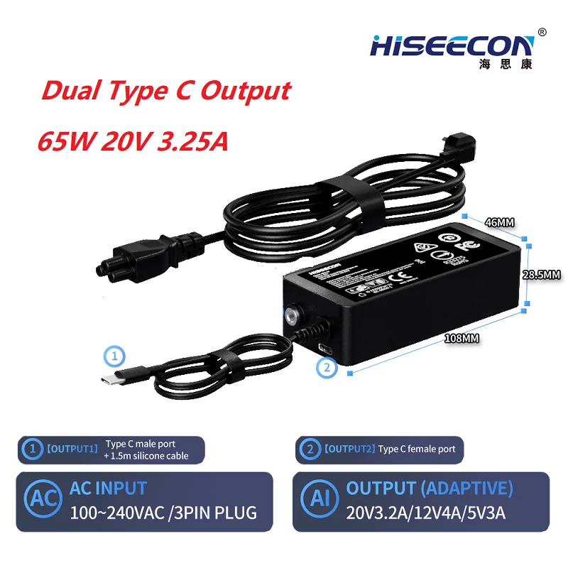 HISEECON 65W PD Type-C Charger, GaN+ Magcube Fast Wall Charger Power Adapter for MacBook Pro/Air, Galaxy, for iPhone 15/14/Plus/