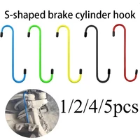 Suspension Disc Service Brake Caliper Hanger Brake Caliper Hooks Automotive Repair Tool S Shape Hook 2