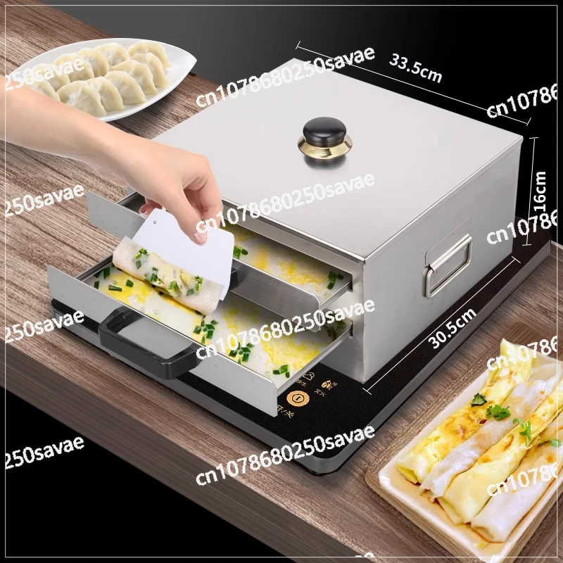 Double-Layer Quick Steam Intestinal Powder Machine - 3L Drawer Steamer with 2 Trays - 15min Fast Dim Sum Cooking