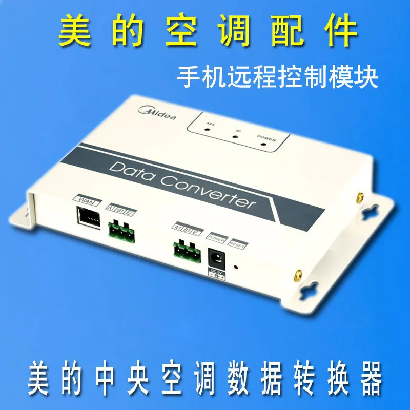 Central Air Conditioning Multi-link Central Controller Modbus Gateway Ccm18 (modbus) Ccm-18a/n