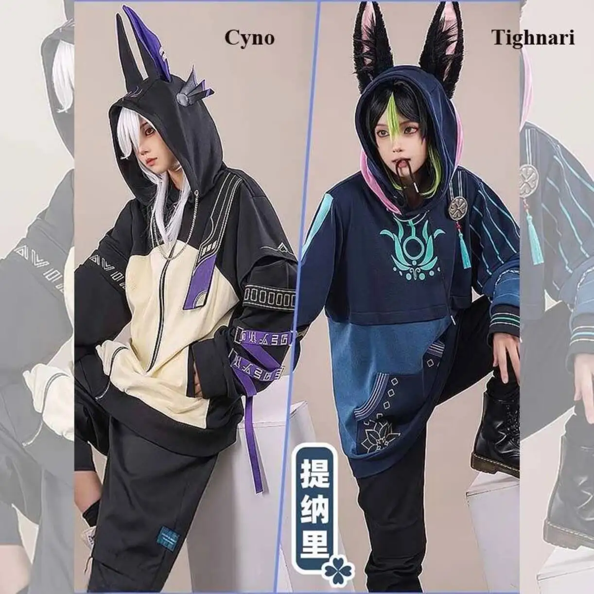 

Anime Genshin Impact Hoodie Game Cosplay Jacket Tighnari Costume Cyno Daily Hoodies Acg Casual Tops Cool Streetwear