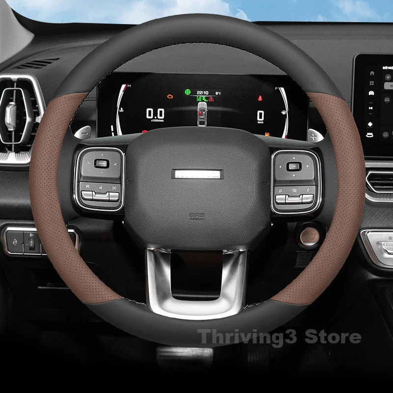 

Leather Car Steering Wheel Cover For GWM Haval Jolion PRO 2023-2026 Covers For Covers Auto interior Haval H9 2026 Accessories