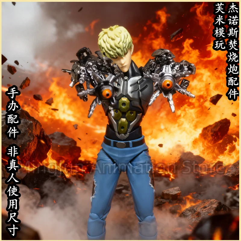 متوفر في المخزون ذراع مدفع حارق Kaiyodo Genos 1/12 ملحقات 6 بوصة جندي لكمة واحدة لعبة سوبرمان الشكل