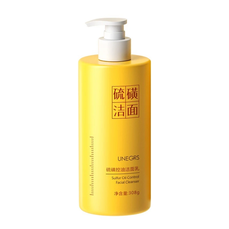 308G/500g Astragalus Sulfur Cleanser Deep Cleansing Hydrating Moisturizing Oil Control Facial Cleanser - Image 6