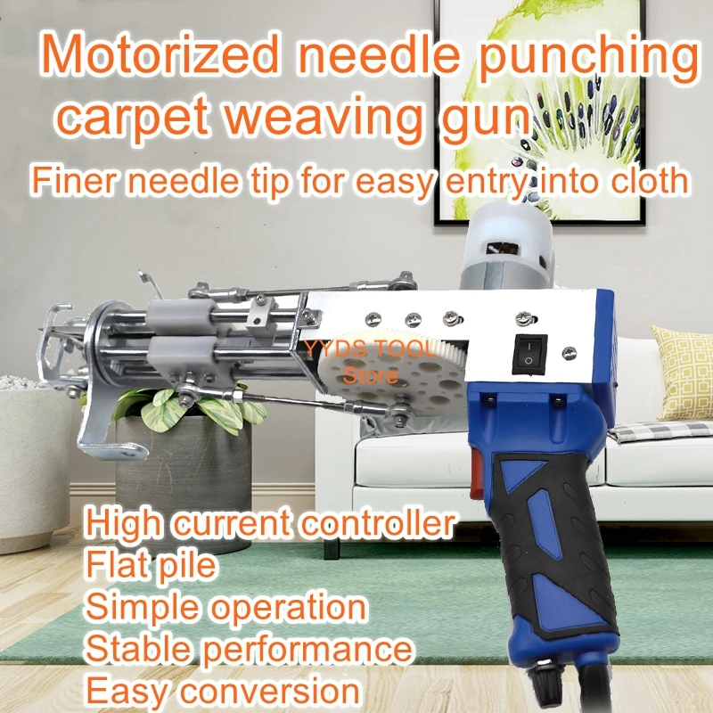 hand tufted gun carpet electric gun 2 in 1 diy carpet weaving gun