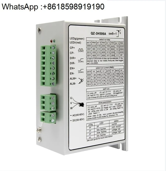 QZ-3H506A Stepper D…