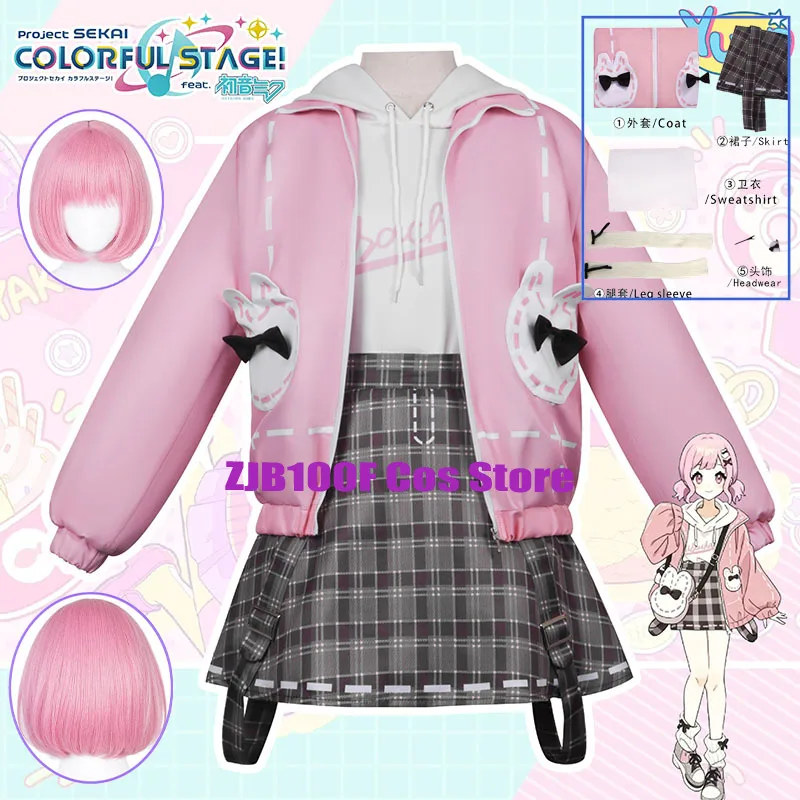 

Monthly Card Emu Otori Cosplay Costume Anime Pink Bunny Jacket Skirt Prop Wig Set Halloween Party Outfit for Women Play Uniform