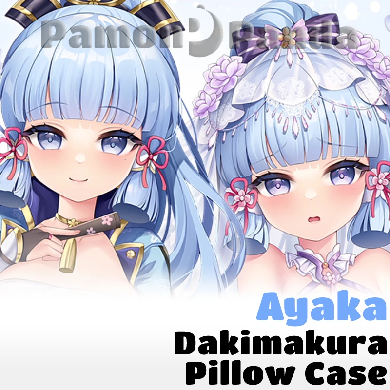 Ayaka Dakimakura Genshin Impact Game Sexy Pillow Case Full Body Hugging Cushion Cover Otaku Pillowcase Bedding Decor Home Gift