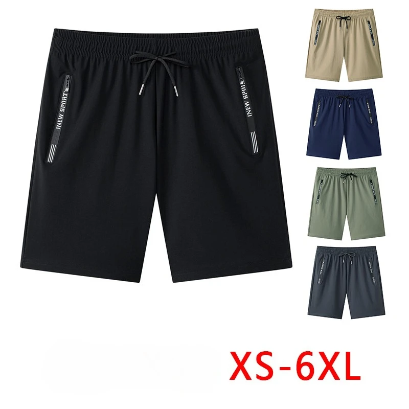 

Men Summer Cool Breathable Lightweight Fast Drying Loose Comfortable Three Part Shorts Outdoor Fashionable Ice Silk Beach Pants
