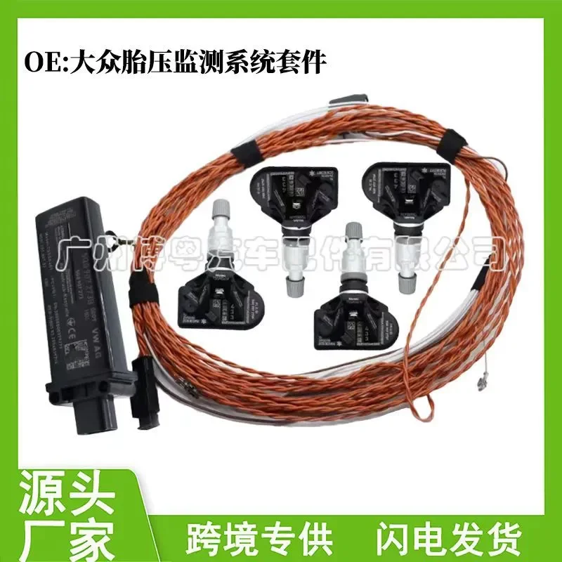 

5Q0907275B for Volkswagen MQB 2nd Generation Tire Pressure Monitoring System Suite for Maiteng CC Golf Touareg