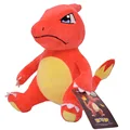 Charmeleon 20cm