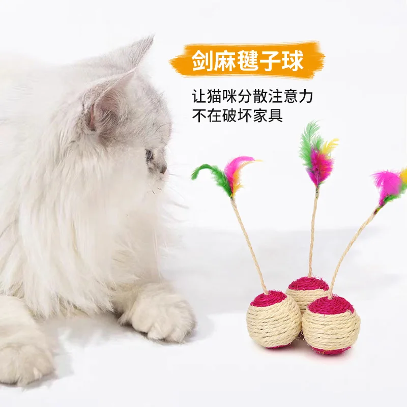 

Cat Toys Interactive Cat Paw Grinding Sisal Ball Shuttlecock Ball Colorful Feather Pet Supplies Cats Pet Products
