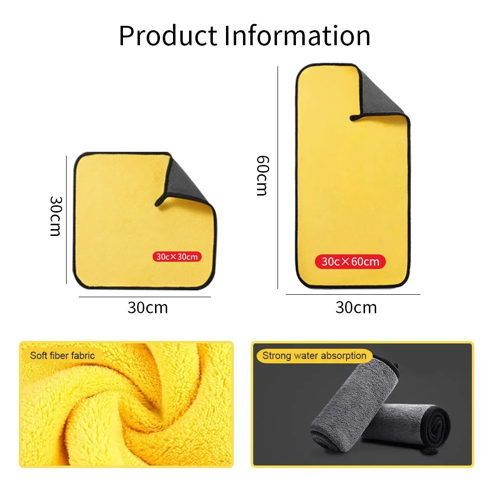 Microfiber Towel Car Microfiber Cloth Wash Towel Microfiber Cleaning Cloth Car Wash Drying Towel Auto Detailing