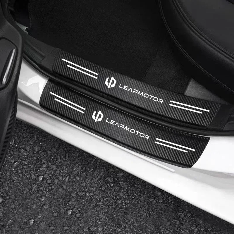 Car Door Sill Guard Plate Threshold Protector Entry Pedal Cover For Leapmotor T03 S01 C11 C01 C10 C16 REEV Accessories