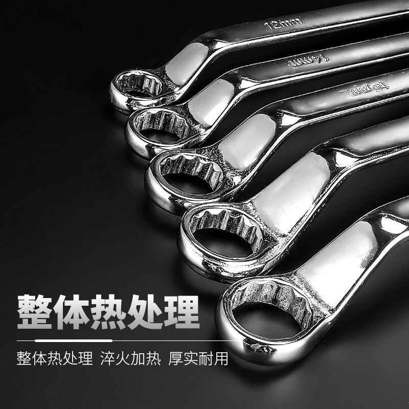 45 Degree Double Offset Box End Wrench Ring Spanner Wrenches Metric Car Repair Tools 5.5-32 Offset Ratcheting Wrench 1PC