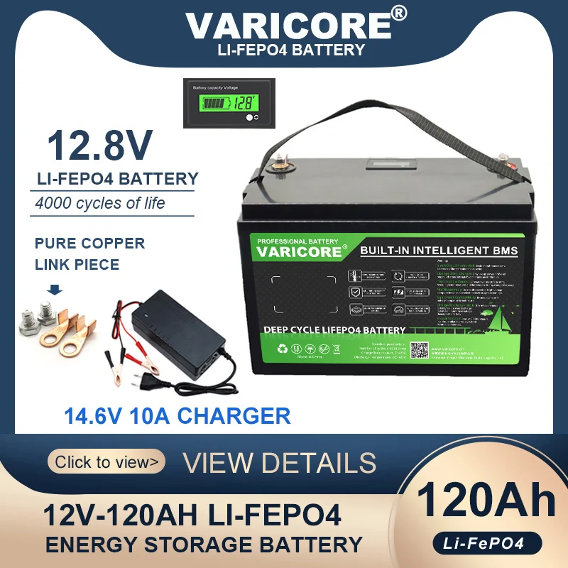 New 12.8V 120AH Lif…