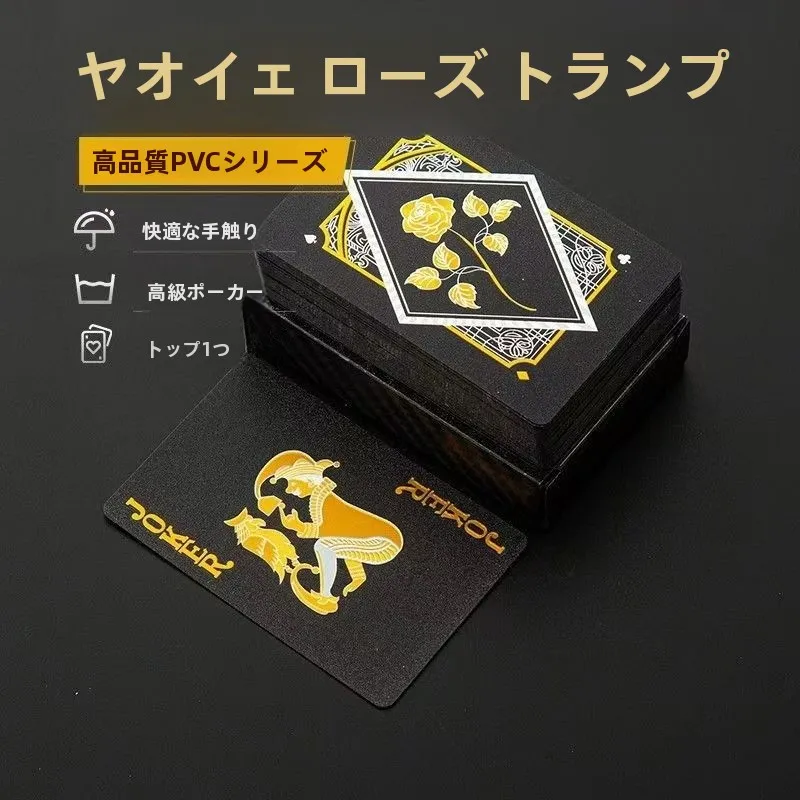 cartas-de-poker-criativas-com-folha-de-ouro-e-design-de-grade-estetica-em-preto-cartas-de-jogo-em-papel-adequadas-para-jogadores-a-partir-de-14-anos