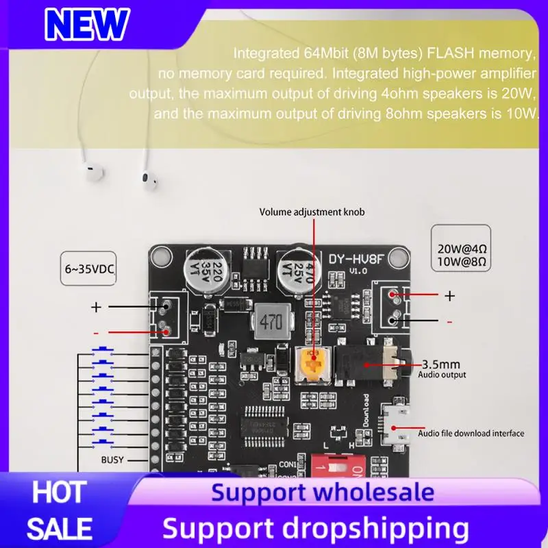 Suitable 12V/24V Voice Playback Module Serial Port Control Playback 10W/20W Voice Module HV8F
