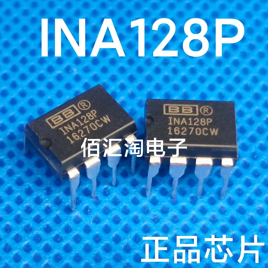 

1PCS INA128PA INA128 INA118P INA118 OP27EP OP27EPZ Brand new genuine produc:PDIP-8