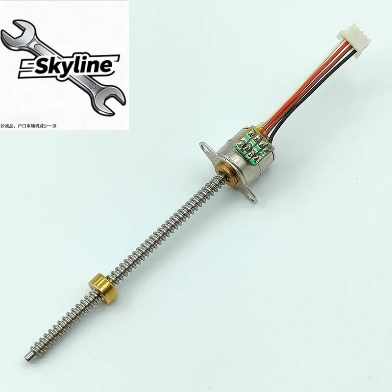 Mini 50mm Stroke Precision Linear Stepper Motor 10mm DC 5V 2-Phase 4-Wire Stepping Motor