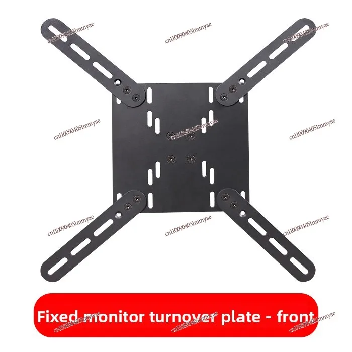 Aluminum profile hanger installation LCD screen fixed adapter plate hole distance 75 to 400mm