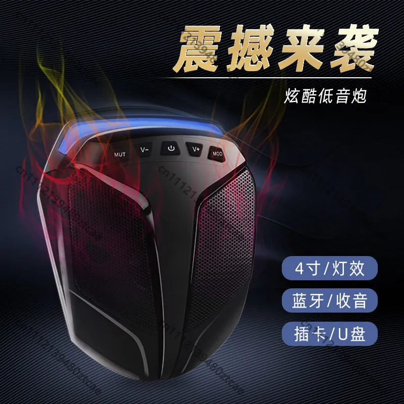 UTV ATV Motorcycle Bluetooth Speaker Waterproof Subwoofer MP3 Player Outdoor Off-Road Audio System