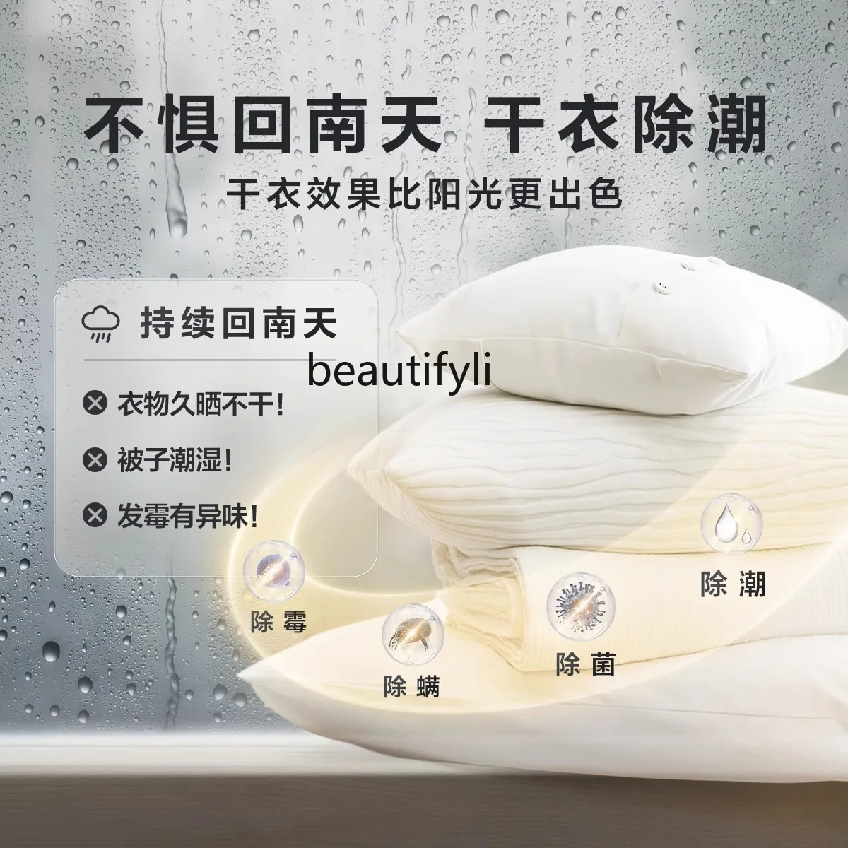 Secador doméstico tipo tambor para Nantian, Th617max secador, 10kg