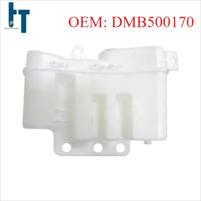 

DMB500170 Резервуар омывателя лобового стекла для Land Rover Range Rover