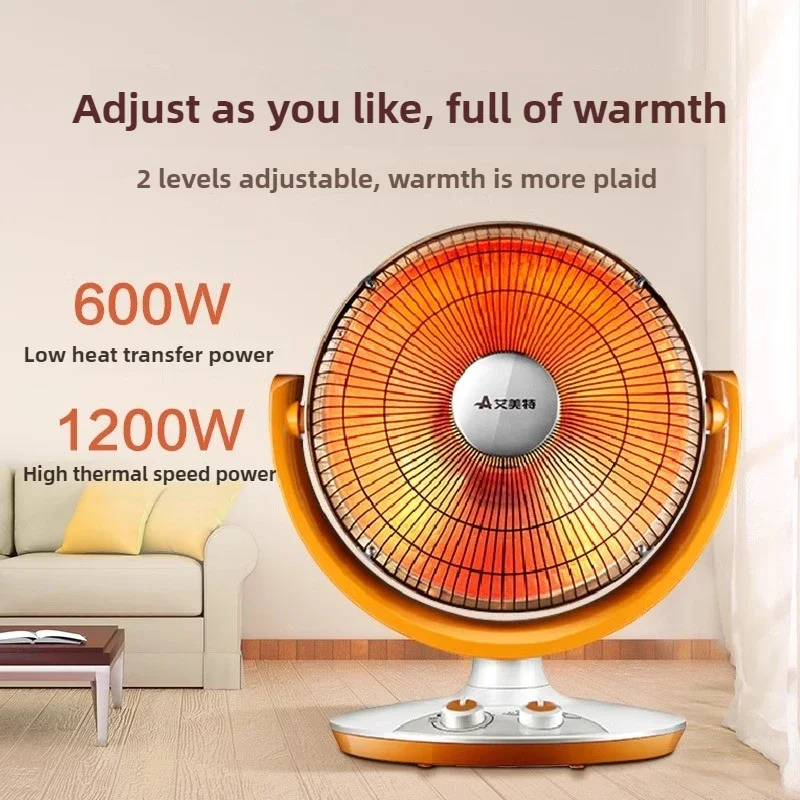 New electric heater small sun heater household living room bedroom quick heating electric heater wide angle heating