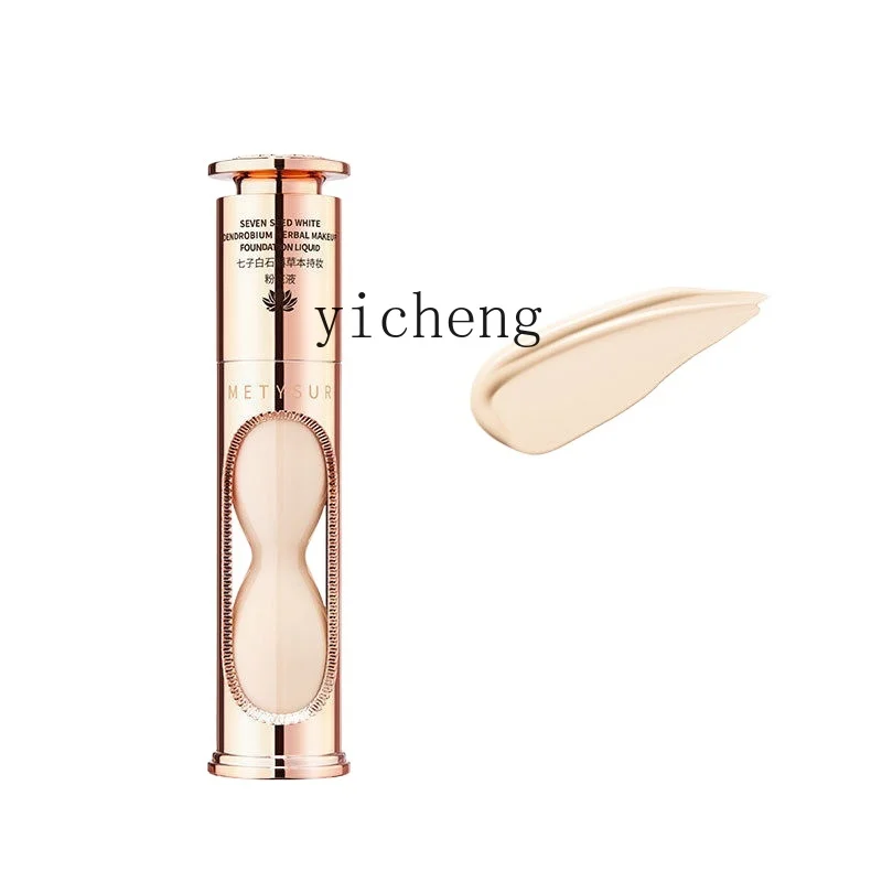 

YY Dendrobe Herbal Liquid Foundation Plain Concealer Skin Nourishing Dry Skin Long Lasting Smear-Proof Makeup