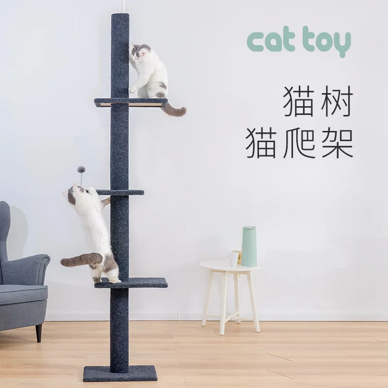 

Cat Tower 4-Tier Floor To Ceiling Cat Tree Height Interactive Ball Toy For Indoor Cats Cat Tree Ajustable Height [242-280cm]