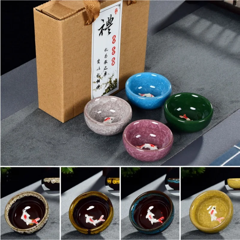 Ice Crackle Teacup Set(4 Cups)Traditional Home Kung Fu Tea Tasting Cups Ceramic Small Fish Water Bowl Festival Gifts for Friend