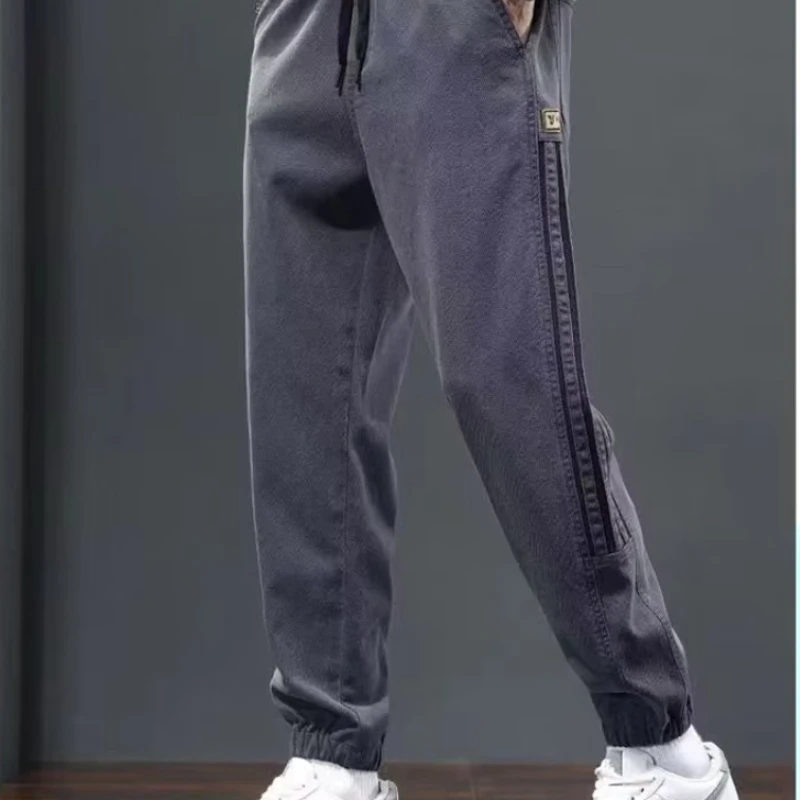Solid Color Jeans Men Slim Drawstring Mid-waist Ankle-length Fashion Casual Pants All Season High Street Daily Denim Pants Male