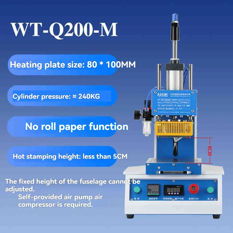 Commercial Foil Stamping Press - Automatic Pneumatic Embosser for Logo/Text on Leather/Wood/w/Digital Temperature Display