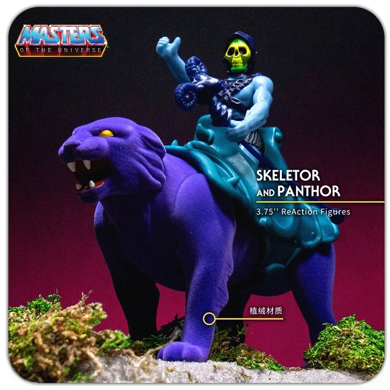 

Super7 He-Man Skeletor Panthor In Stock Removable Flocked Action Figure Set Anime Video Game Characters Decorative Collectibles