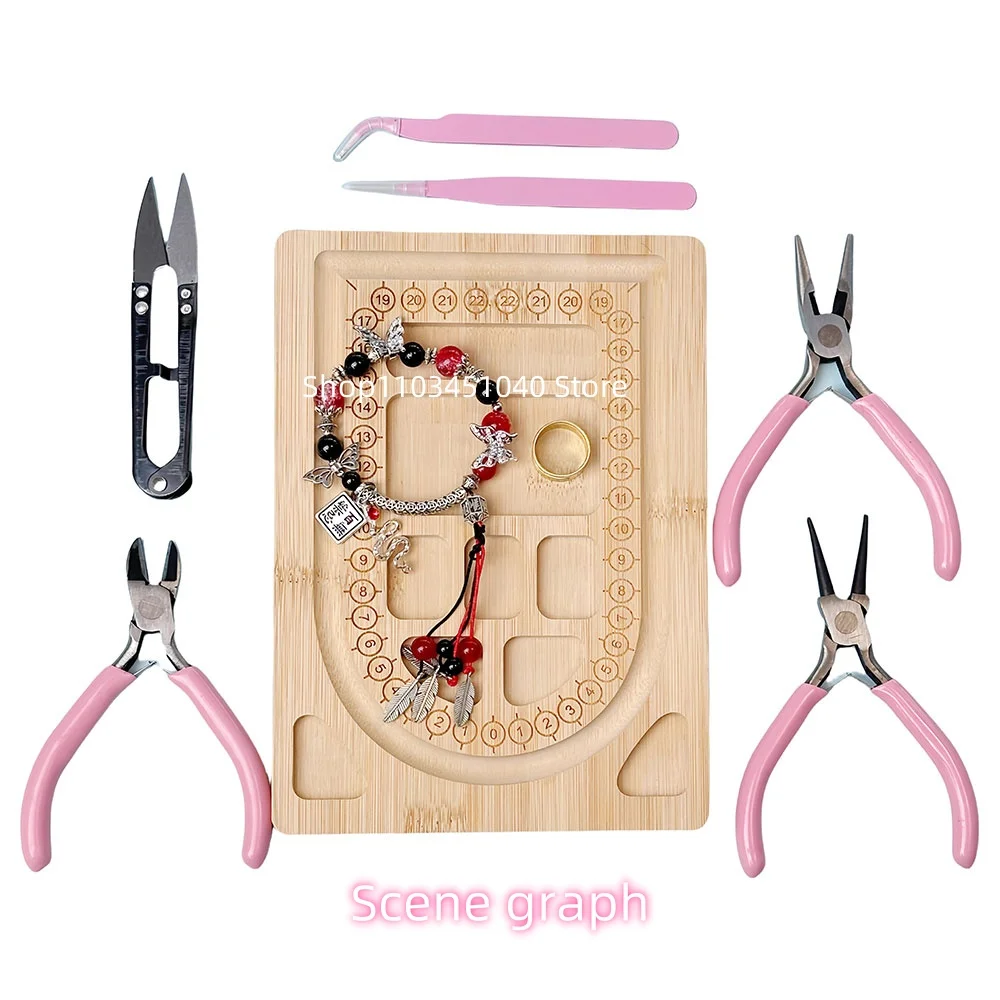 مجموعة مكونة من 7 قطع باللون الوردي للمبتدئين، مجموعة أدوات توتير الخرز المصنوعة يدويًا مع كماشة مدببة وكماشة مستديرة