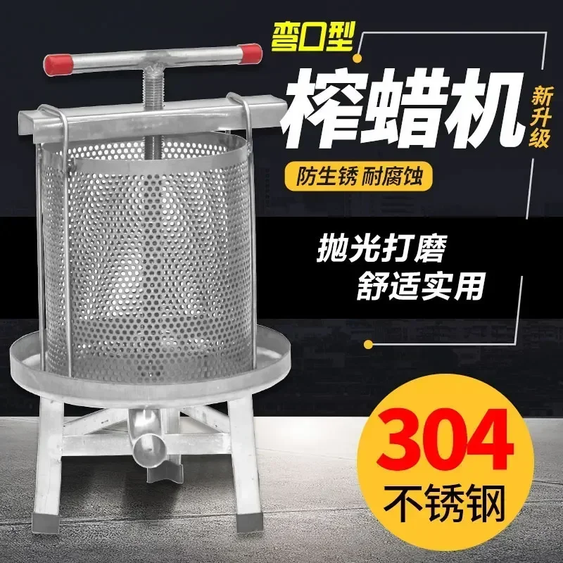 Honey extraction by press,  pressing in filter, stainless  304 manual  extraction and juice special sugar  machine