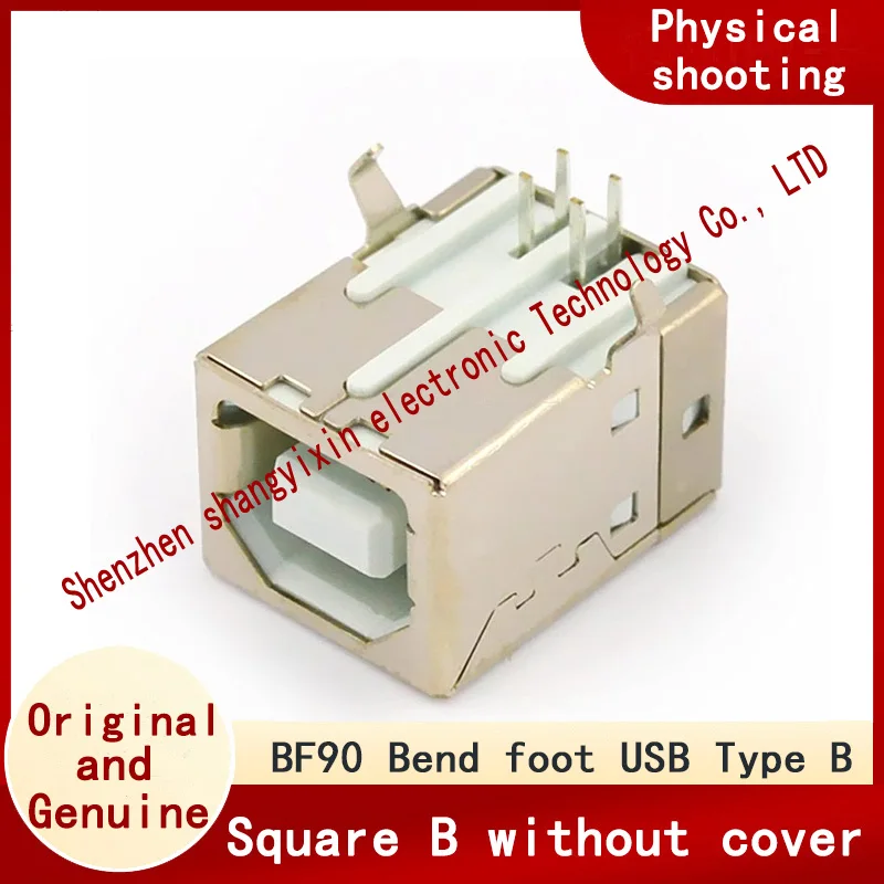 AF Environment-friendly usb connector Copper BF90 degree bend foot square socket without cover Type B interface printer