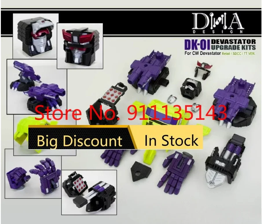 

Dna Dk-01 Dk01 In Stock