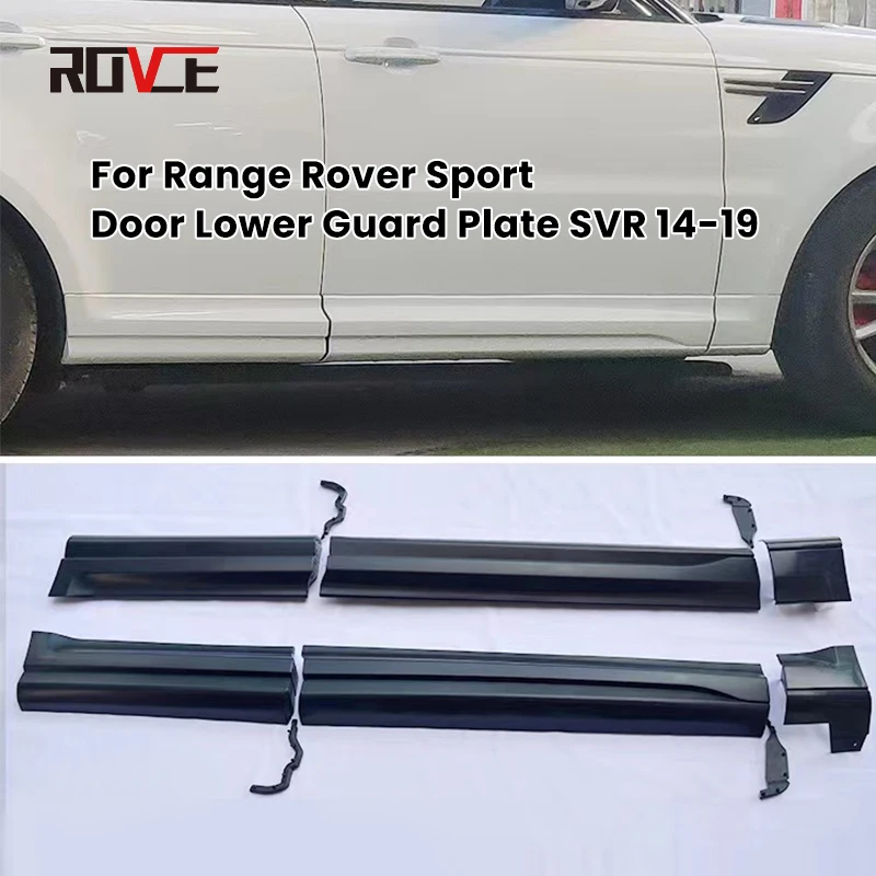 

ROVCE Door Lower Guard Plate Protection Board Side Door Trim For Land Rover Range Rover Sport SVR 2014-2020 Accessories