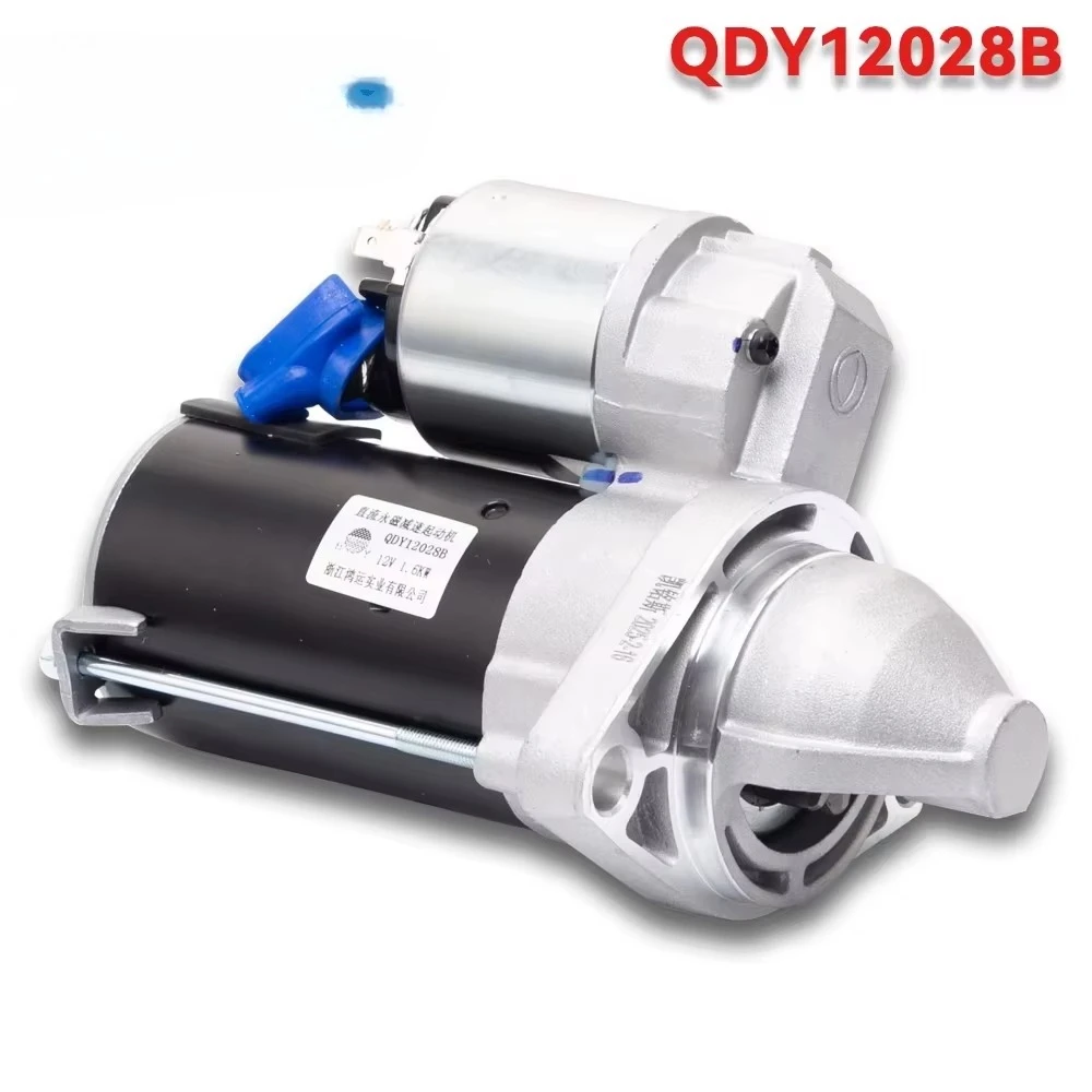 Certified 1.6kw QDY12028B Diesel Engine Starter Motor for Industrial Generator Parts