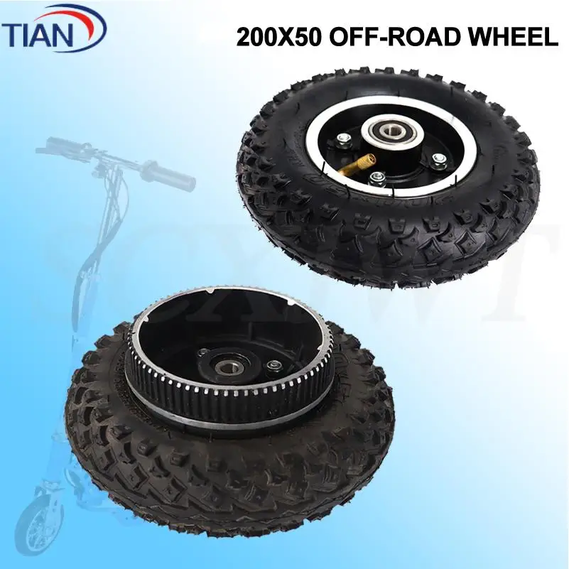 

200X50 wheels 8X2 "durable, suitable for electric scooters, tires, wheelchairs, trucks, pneumatic hand carts