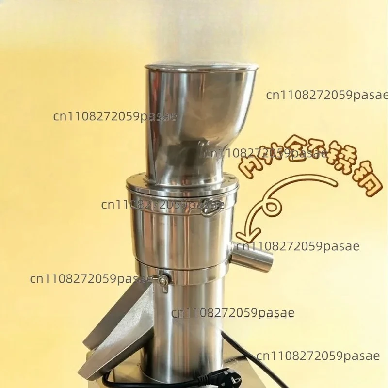Machine Commercial Juicer, Juice Residue Separation Large-scale High-power Juice Large-diameter