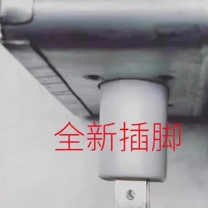 علامة تجارية جديدة، لـ Haier، ملحقات فرن الميكروويف، أنبوب الميكروويف Magnetron JENS Magnetron JM002 H1006- 038902