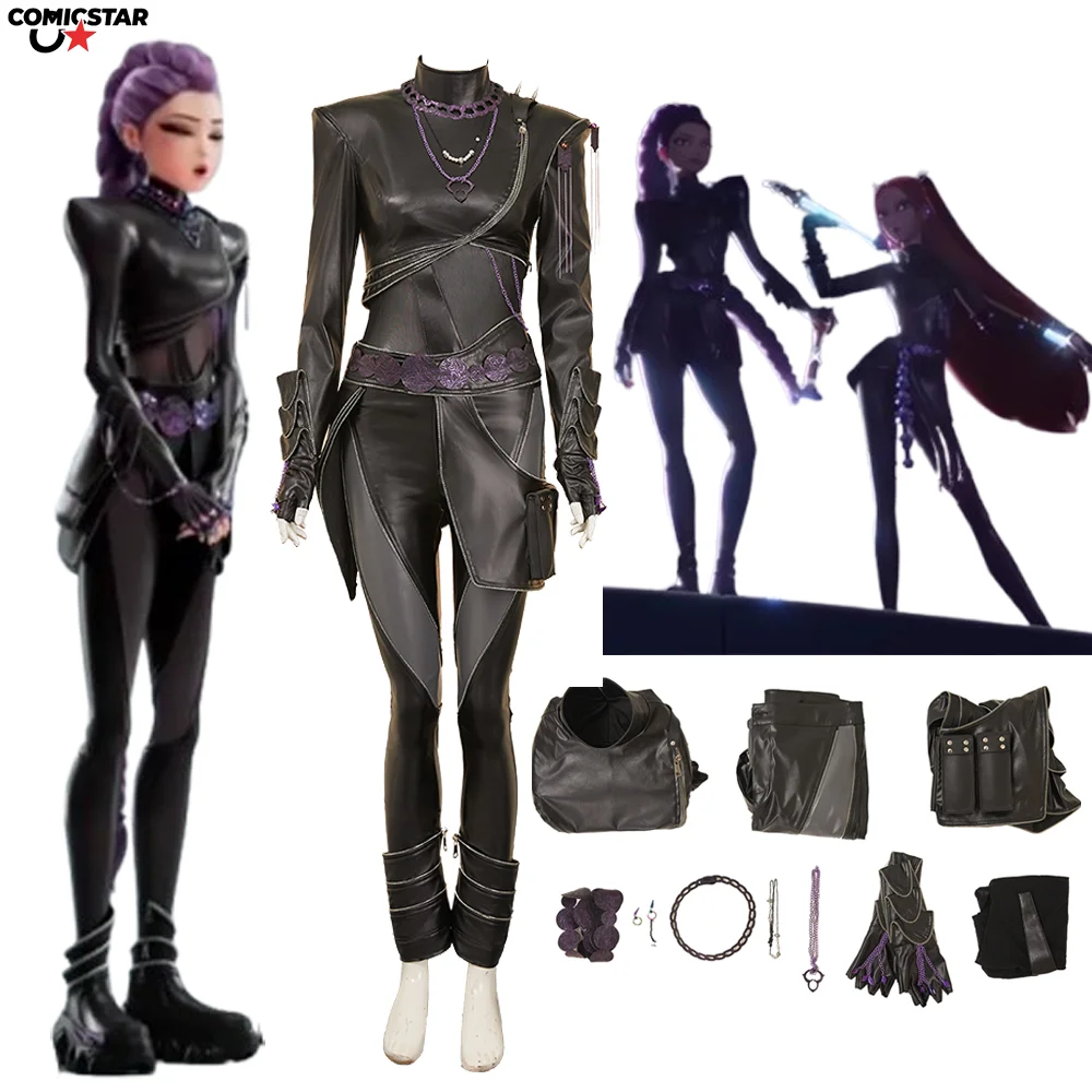 

Kpop Demon Hunters Huntrix Girl Rumi Cosplay Black Leather Style Costume Purple Wig Rumi's Sword For Cosplay Events Halloween