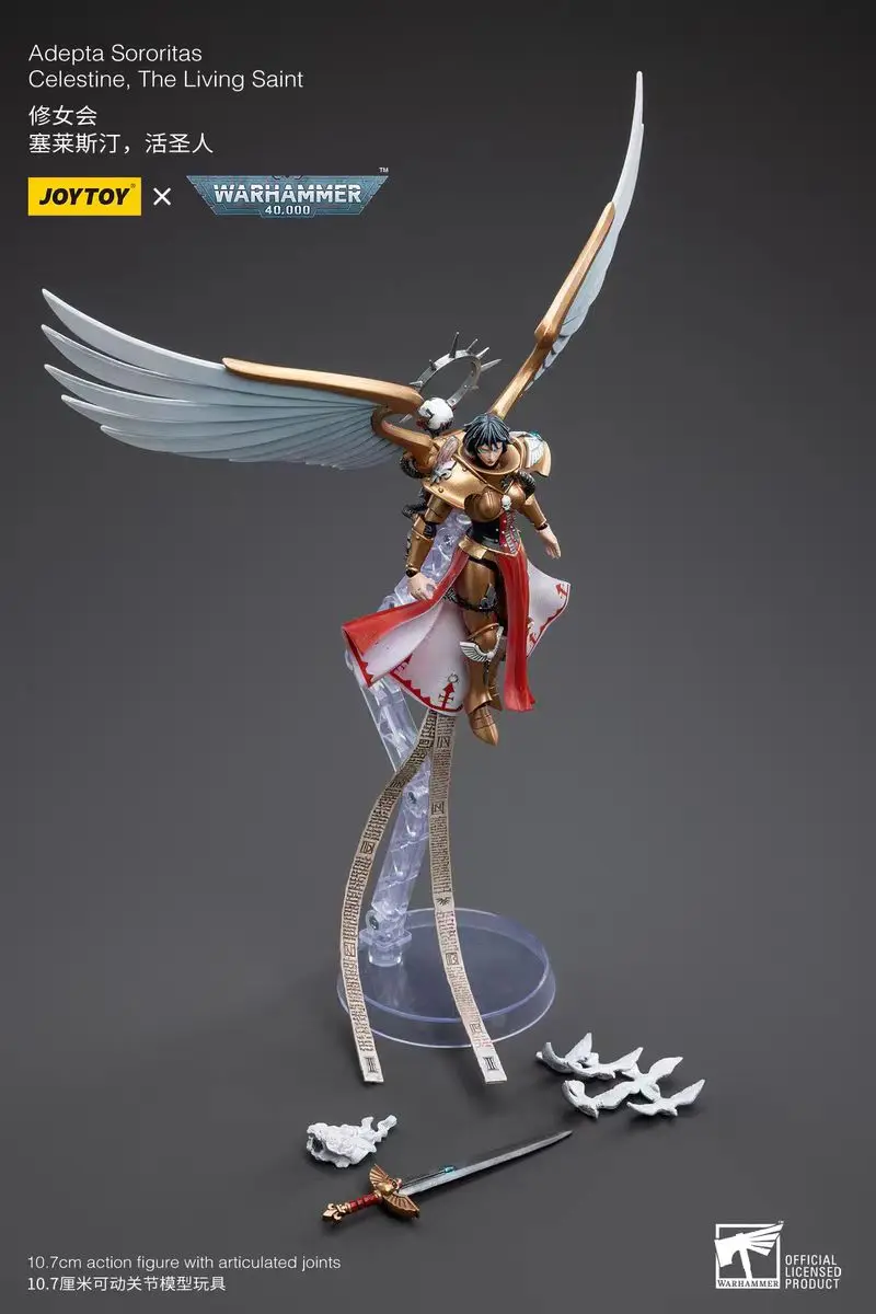 【متوفر 】JOYTOY Warhammer 40K Adepta Sororitas Celestine Living Saint 3PCS 1/18 ألعاب نماذج شخصيات الحركة