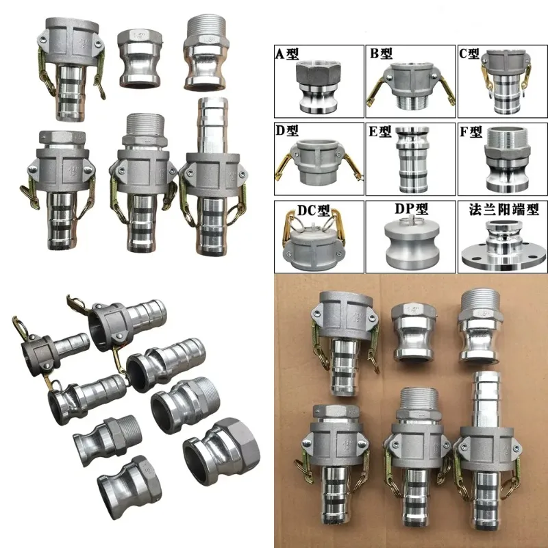 

4 Inch DN100 Aluminum Alloy Camlock Coupling Quick Cam Lock Fitting Connector ABCDEF Type