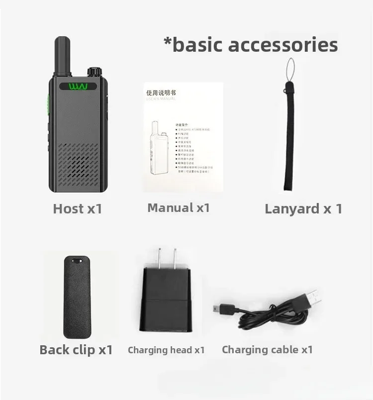 2 PCS 15mm Ultra-thin Mini Walkie Talkie Type C Charging Long Range Communication Set Two Way Radios